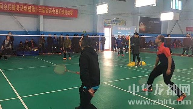 河南省第十三届省运会羽毛球资格赛 20日于周口开赛